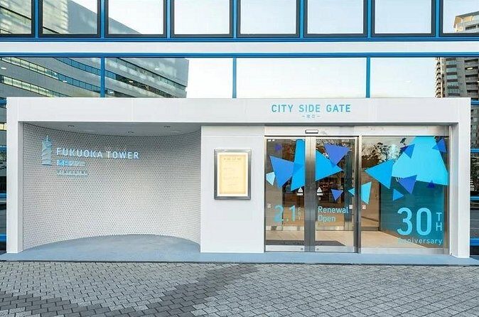 Fukuoka Tower E-Ticket, Japan - The Sum Up: Why This Tour is a Good Pick