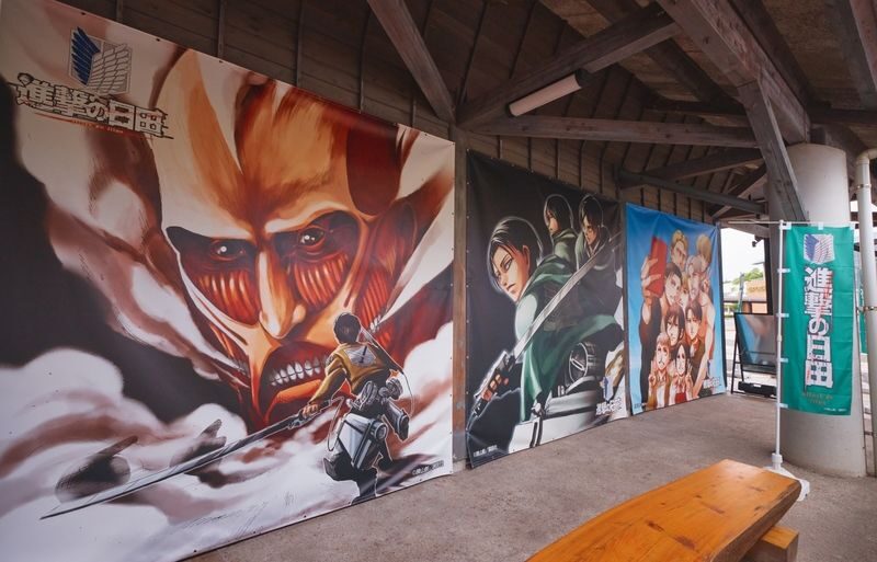 Fukuoka Yufuin & Attack on Titan Museum Full-Day Tour - The Yufuin no Mori train, when it runs