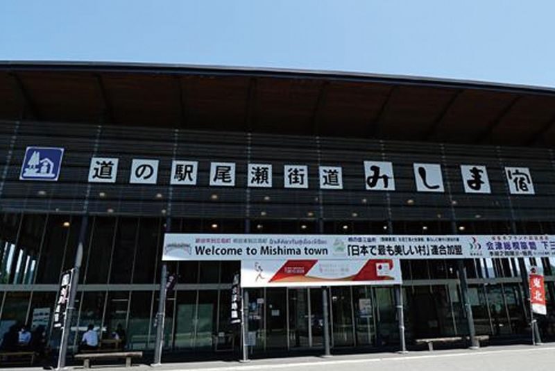 Fukushima Aizuwakamatsu Tsuruga Castle & JR Tadami Line One Day Tour (From Sendai) - Lunch and a taste of Aizu