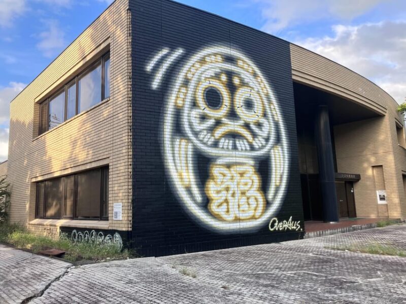 Fukushima : Daiichi Nuclear Power Plant visit 2 day tour - Final Thoughts: Who Will Appreciate This Tour?