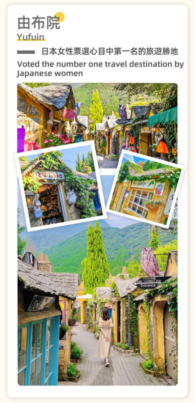 Full-Day Guided Tour of Dazaifu Tenmangu Shrine and Lake Kinrin - Is $44.20 good value?