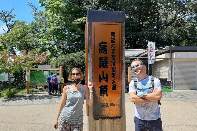 Full Day Hiking Tour at Mt.Takao including Hot Spring - Key Points