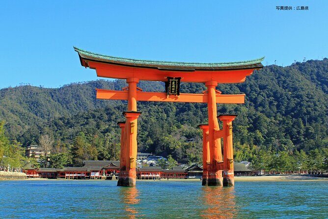 Full Day Hiroshima and Miyajima Bus Tour - Experience Hiroshima and Miyajima in One Day