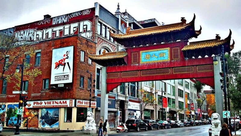 Full-Day Montreal City Tour from Ottawa and optional cruise - FAQ