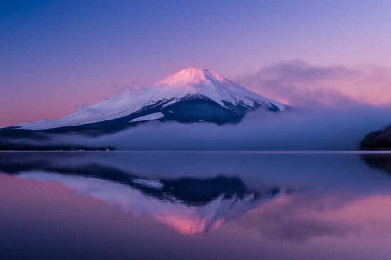 Full day Mount Fuji: Tour with an English speaking Guide - FAQ