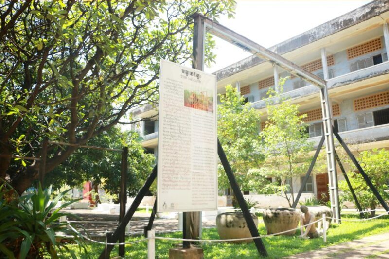 Full Day Phnom Penh City Tour with Private vehicle and guide - Frequently Asked Questions