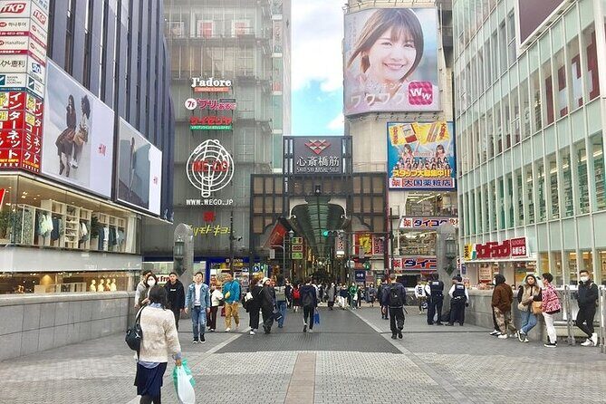 Full-Day Private Guided to Osaka Modern City - FAQ