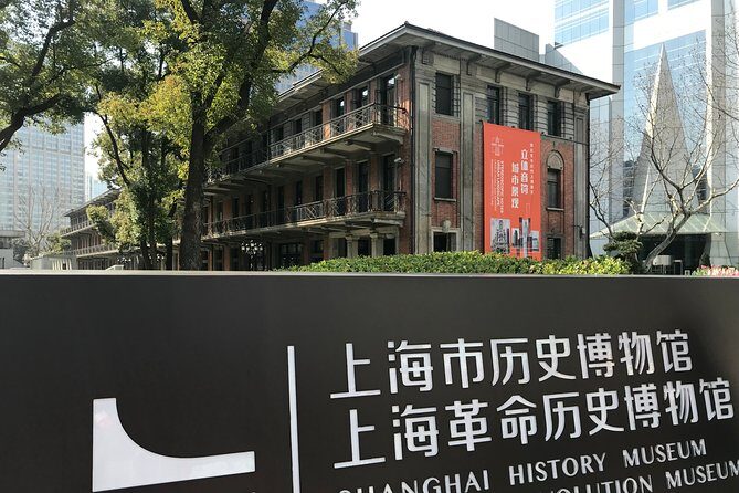 Full-Day Private Guided Tour in Shanghai with Hotel Pick Up - Final Thoughts