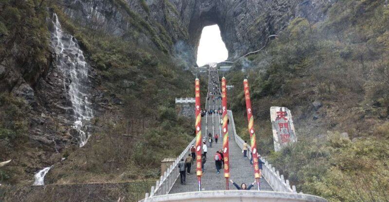 Full-Day Private Tour of Tianmen Mountain - Final Thoughts