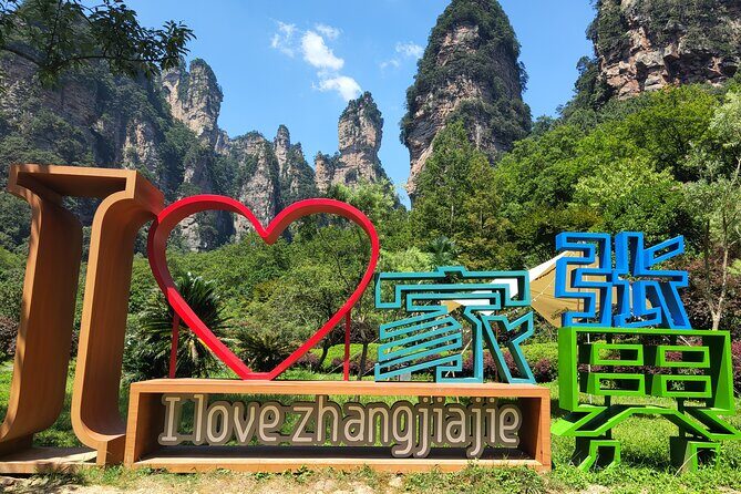 Full-Day Private Tour of Zhangjiajie(Wulingyuan) National Forest Park - Key Points