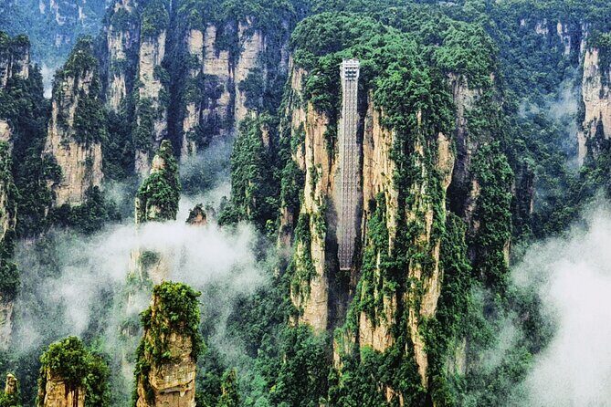 Full-Day Private Tour of Zhangjiajie(Wulingyuan) National Forest Park - The Sum Up