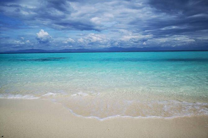 Full Day Tour in Mantanani - Key Points