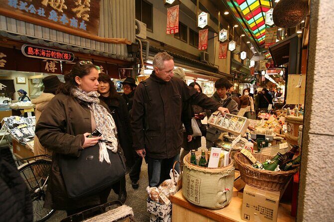 Full Kyoto Magical Experience 1 Day Tour - Frequently Asked Questions