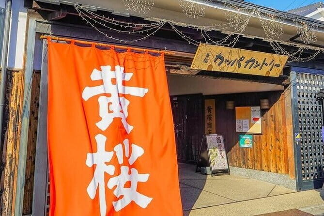 Fushimi Cherry Blossom and Sake Brewery Tour - Practical Details and Tips for Your Visit