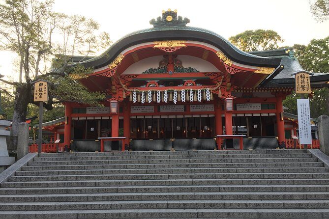 Fushimi Inari Shrine: Explore the 1,000 Torii Gates on an audio walking tour - Practical Tips for Making the Most of the Tour