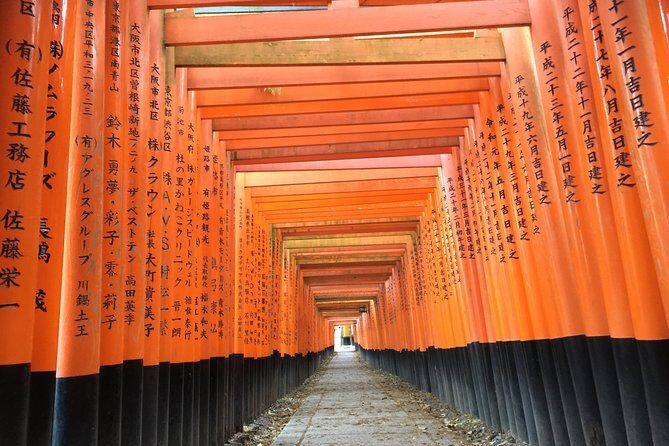 Fushimi Inari Shrine: Explore the 1,000 Torii Gates on an audio walking tour - Frequently Asked Questions