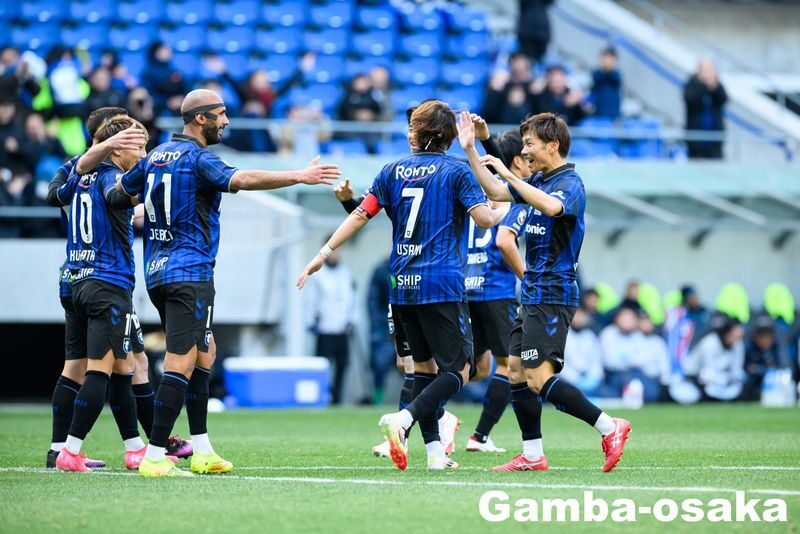 Gamba Osaka Football Match Ticket at Panasonic Stadium Suita - The match-day essentials