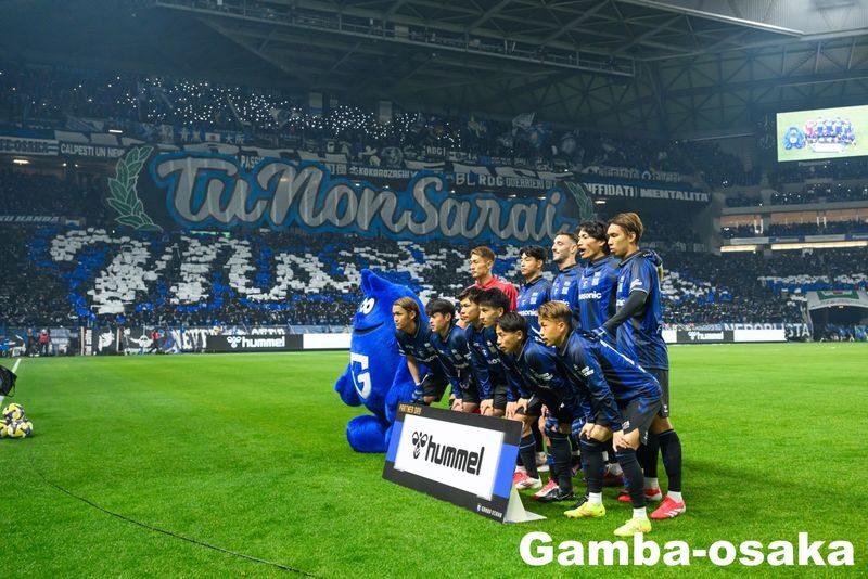 Gamba Osaka Football Match Ticket at Panasonic Stadium Suita - What you are buying, and what the seat means