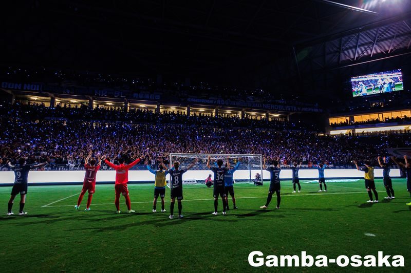 Gamba Osaka Football Match Ticket at Panasonic Stadium Suita - Getting to Panasonic Stadium Suita