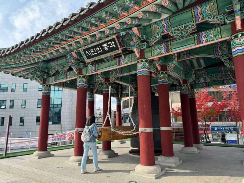 Gangwon 1 Day Trip through Chuncheon's Mountains & Lakes - Frequently Asked Questions