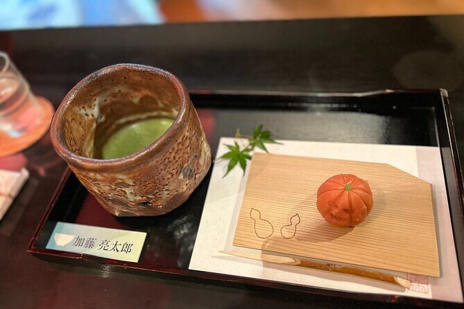 Garden Stroll and Matcha Break in Nagoya - Nagoya Garden Stroll and Matcha Break: A Balance of Calm and Culture