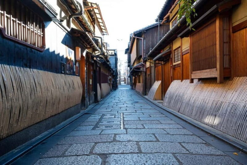 Geisha at Dusk: A Stroll Through Old Kyoto - What’s Included and What to Expect