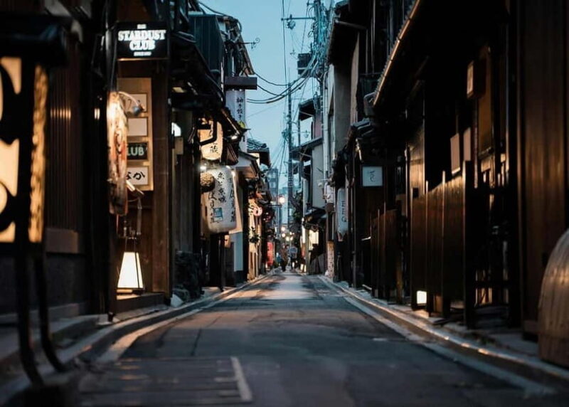 Geisha at Dusk: A Stroll Through Old Kyoto - Final Thoughts