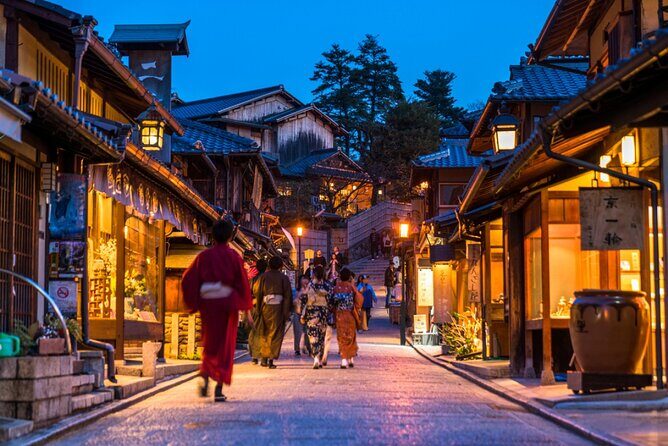 Geisha Streets & "Real Kyoto" Magical Night (w/Kyoto Snack) - Frequently Asked Questions