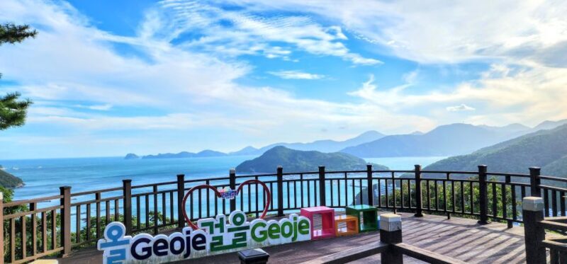 Geoje Island: Private or Shared Day Tours (Max 6) - FAQ
