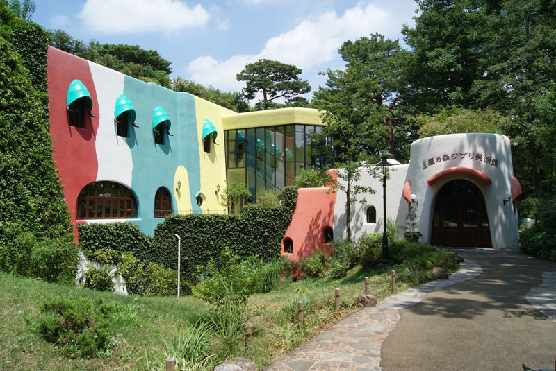 Ghibli Museum and Ghibli Film Appreciation Bus Tour - At a glance