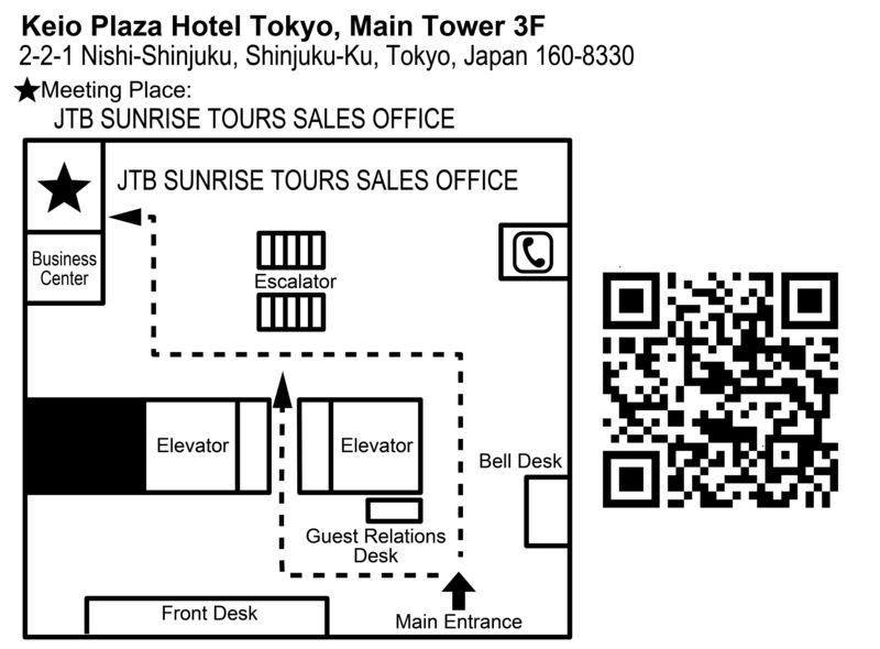 Ghibli Museum and Ghibli Film Appreciation Bus Tour - Practical details before you book