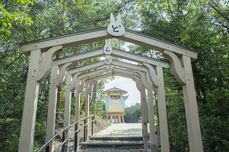 Ghibli Park Ticket in Aichi - Two areas that need a different ticket