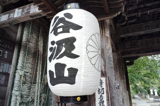 Gifu: Pilgrimage Journey to Tanikumi Kegon-ji Temple - Key Points