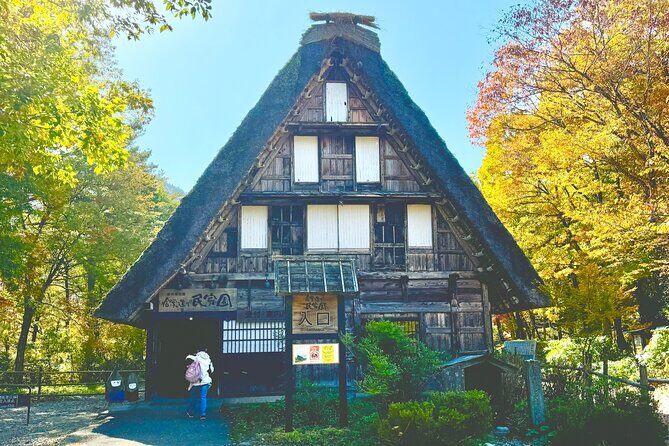 Gifu: Private Guided Tour of Shirakawa-go - Gifu: Private Guided Tour of Shirakawa-go