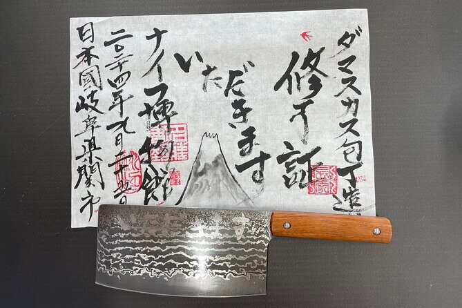 Gifu Samurai Sword Town;Japanese Damascus Knife Making Experience - Who Will Love This Tour?