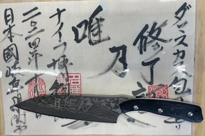Gifu Samurai Sword Town;Japanese Damascus Knife Making Experience - Frequently Asked Questions
