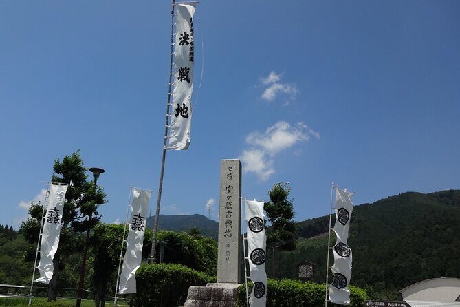 Gifu: Sekigahara Samurai Battlefields & Museum Guided Tour - FAQ About the Sekigahara Samurai Battlefields & Museum Tour