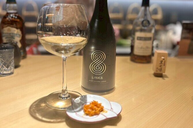 Ginza Geisha Bar Night Tour - FAQs