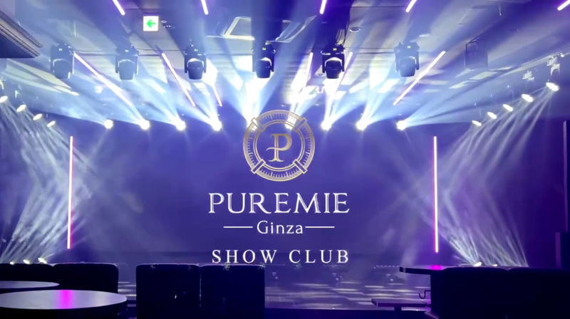 Ginza Nightlife: Entertainment Dance Show Club Experience (Tokyo) - A Ginza club night built around the stage