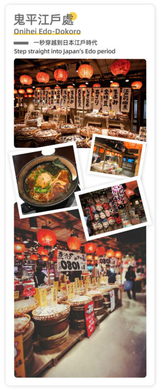 Ginzan Onsen & Zao Snow Monsters & Zao Fox Village 2-Day Tour - Is the price good value?