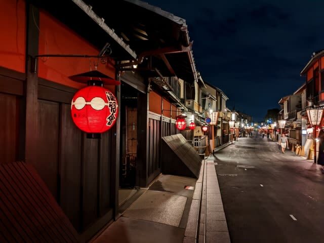 Gion 2-Hour Hidden Gems Guided Tour - What the price gets you