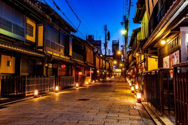 Gion 2-Hour Hidden Gems Guided Tour - Booking and cancellation details
