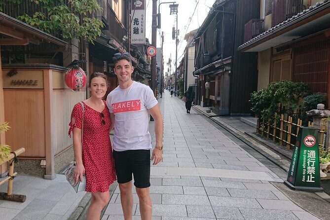 Gion and Fushimi Inari Shrine Kyoto Highlights with Government-Licensed Guide - FAQ