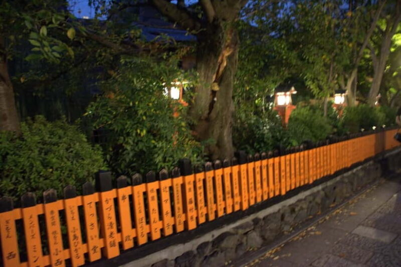 Gion Night Walk:Discover Geisha Culture in Kyoto - What Travelers Are Saying