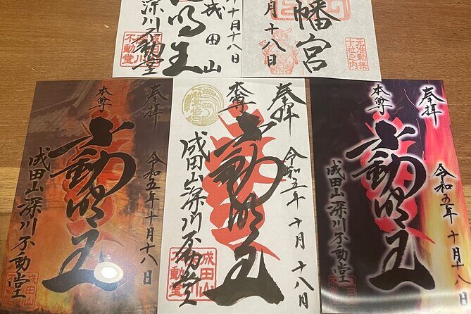 Goshuin collecting tour In Tokyo - A Unique Way to Experience Tokyo: Goshuin Collecting Tour