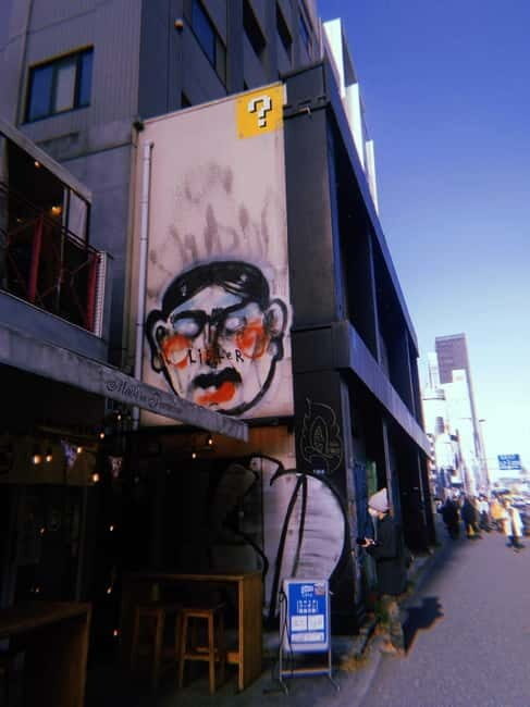 Graffiti in Tokyo Walking Tour: Shibuya and Harajuku - Exploring Tokyo’s Hidden Side: The Itinerary