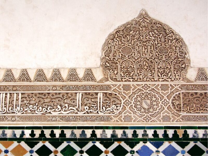 Granada: Alhambra and Generalife Private Fast-Track Tour - Key Points