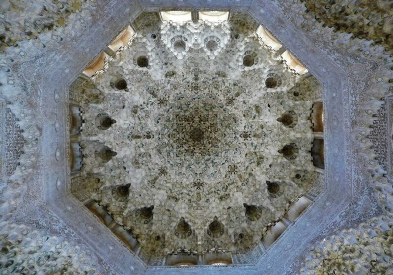 Granada: Fast-Track Alhambra & Nasrid Palaces Guided Tour - Final Thoughts