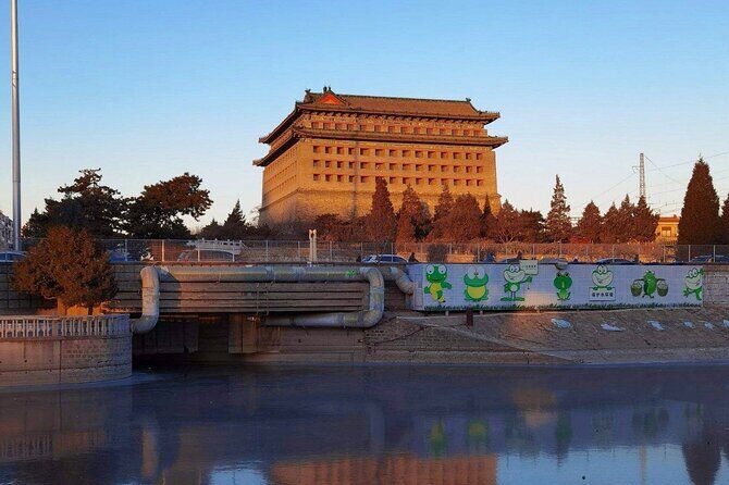 Great Wall of China at Mutianyu plus Ancient City Wall of Beijing - Discovering the Mutianyu and Beijings Ancient Wall: A Deep Dive