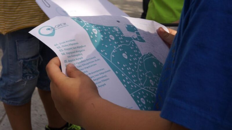 Greek Mythology for Kids: Private Tour - FAQ